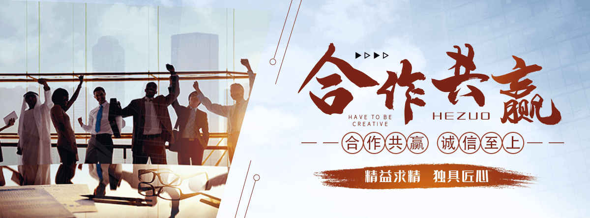汉中太阳陶瓷厂,水磨石工厂